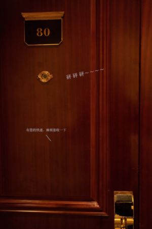 啊灬用力_BD韩语免费在线观看
