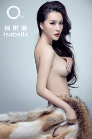 青莲剑仙传第二部_国产剧手机在线看