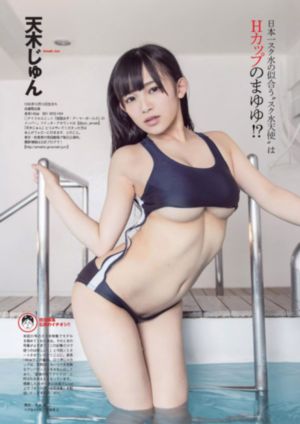 迷航昆仑墟在线观看完整版免费_4K超清在线观看