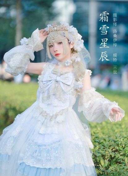 请和我结婚_国产剧天堂在线