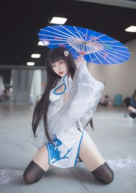 无颜之月第四集_蓝光高清在线观看