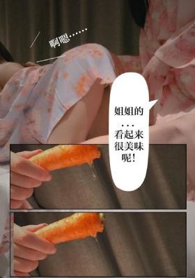 恋爱禁区第10集_BD英语BD在线观看
